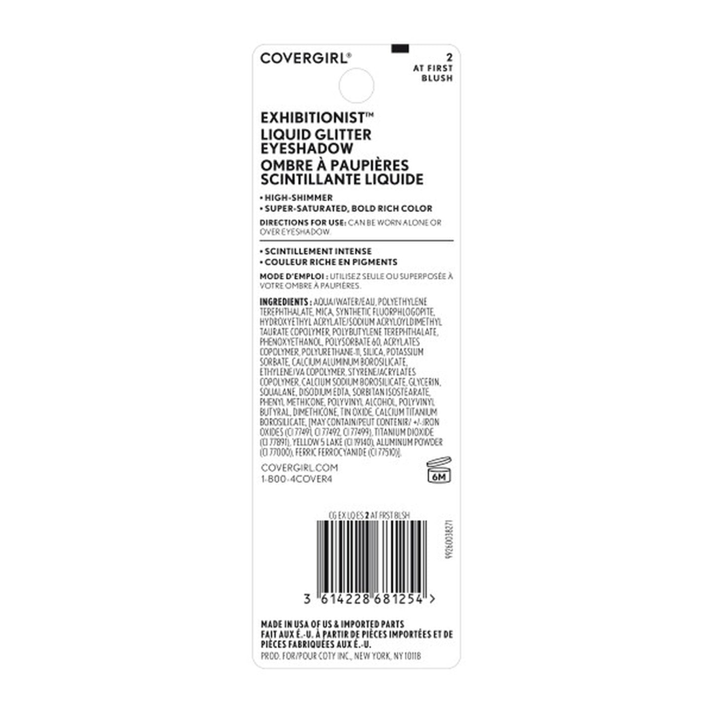 CoverGirl Exhibitionist Liquid Glitter Eyeshadow, 2 At First Blush