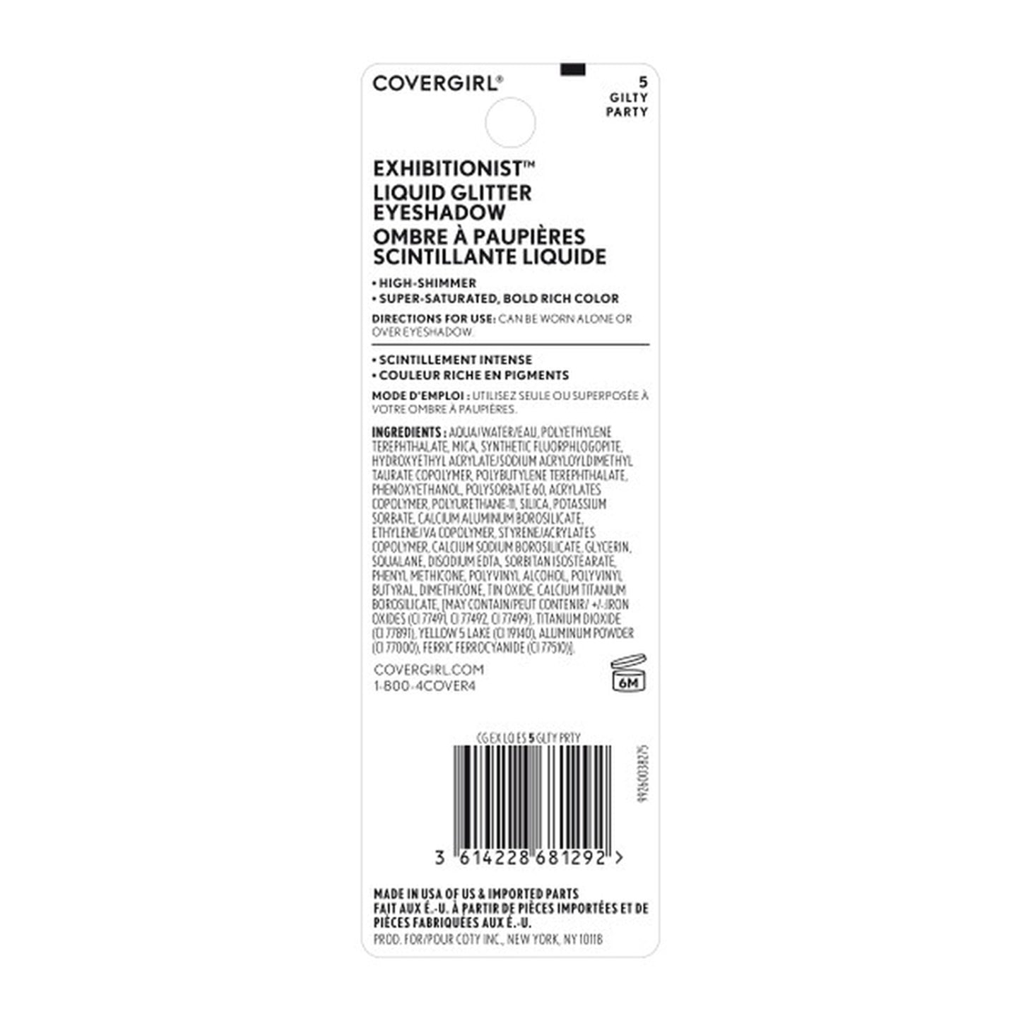 CoverGirl Exhibitionist Liquid Glitter Eyeshadow, 5 Gilty Party