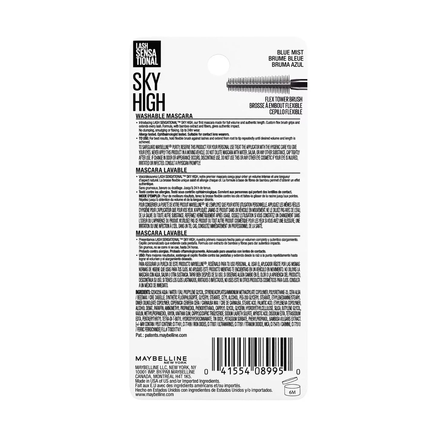 Maybelline Lash Sensational Sky High Washable Mascara, 797 Blue Mist