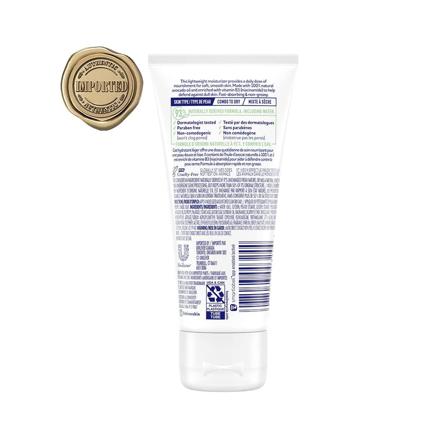 St. Ives Nourish & Glow Face Moisturizer Avocado 3 Ounce