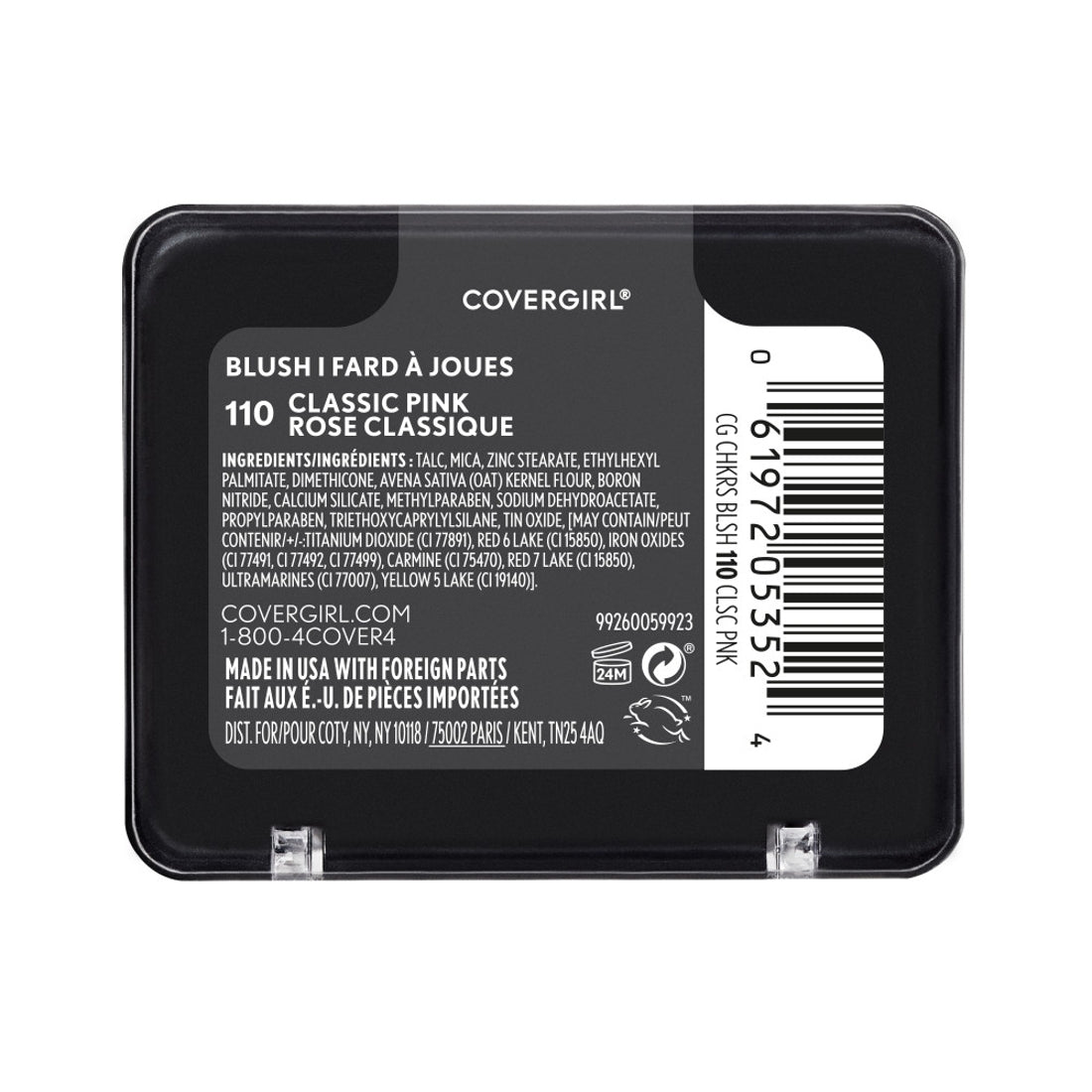 CoverGirl Cheekers Blendable Powder Blush, 110 Classic Pink - A1 Great Deals - COVERGIRL - 061972053524