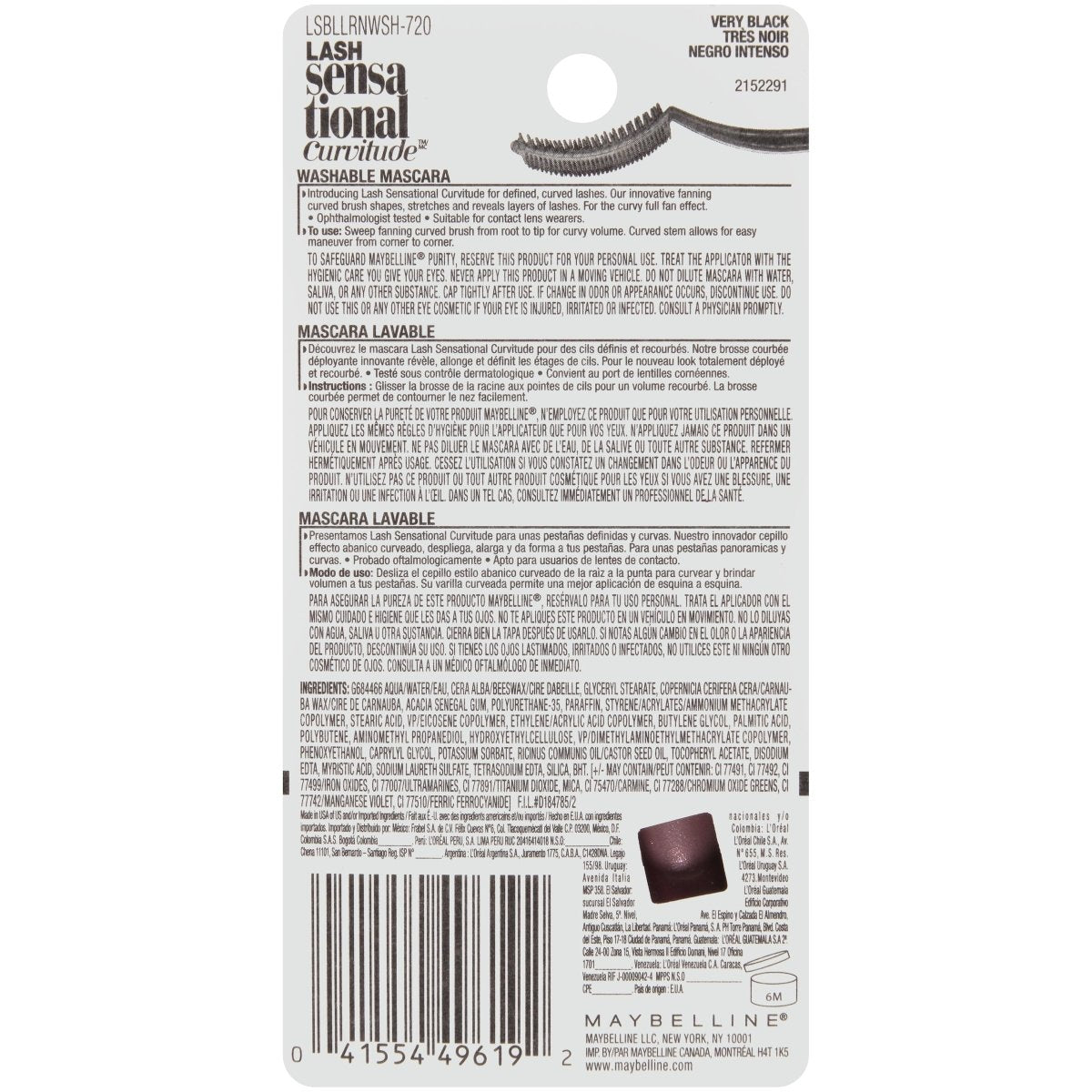 Maybelline New York Lash Sensational Curvitude Washable Mascara, 720 Very Black, 0.33 fl. oz. - A1 Great Deals - Maybelline New York - 041554496192